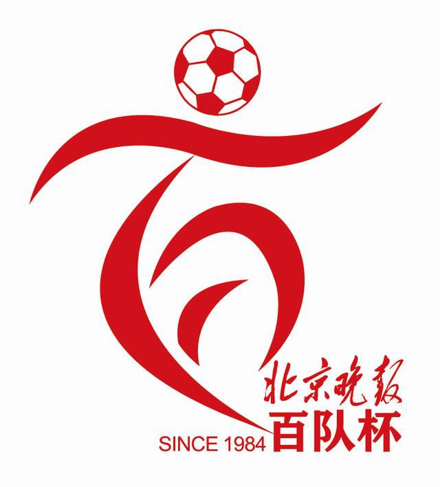 国产日韩视频一区